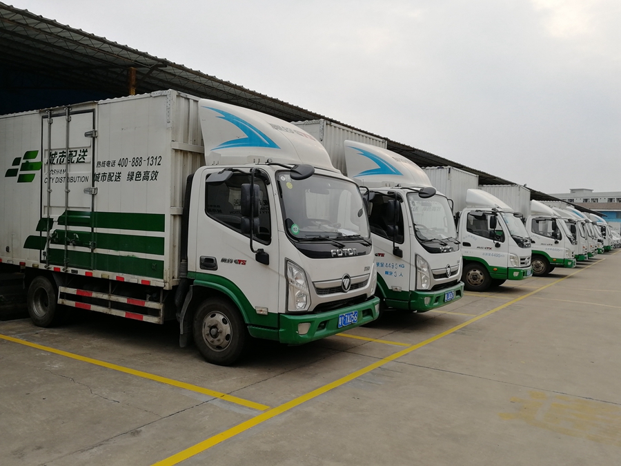 廣東全儲物流 倉儲配送一體化的城市配送領軍者