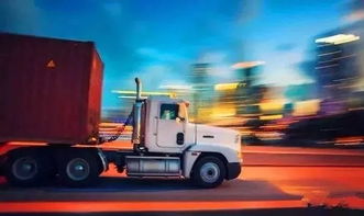 城市配送運(yùn)輸服務(wù)再提升 我市發(fā)布運(yùn)輸企業(yè)及駕駛?cè)思t黑榜，涉及38家企業(yè)及9名駕駛?cè)? />
</span>
<span id=